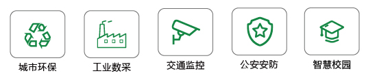 應用.png